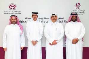 qatar,business,services,interconnection,benefit