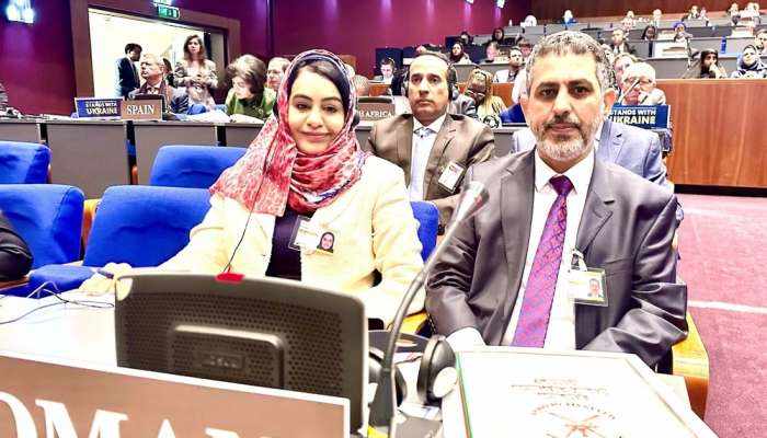 oman,session,conference,opcw,organization