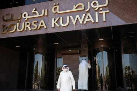 kuwait zour shamal market debut