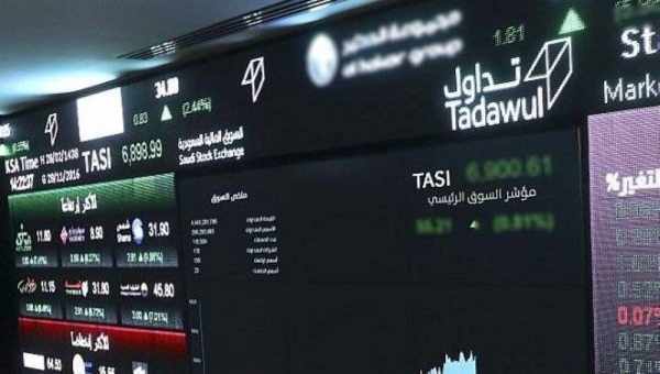 saudi,market,stocks,hit,shares