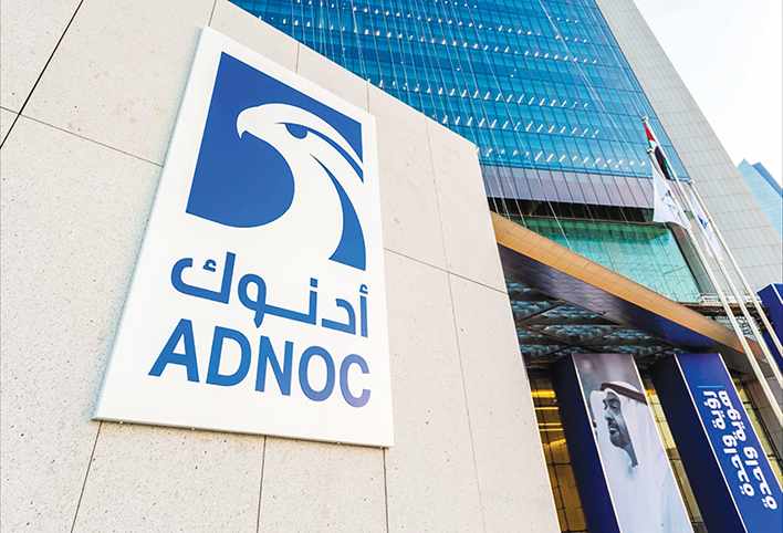 gas,demand,adnoc,ipo,shares