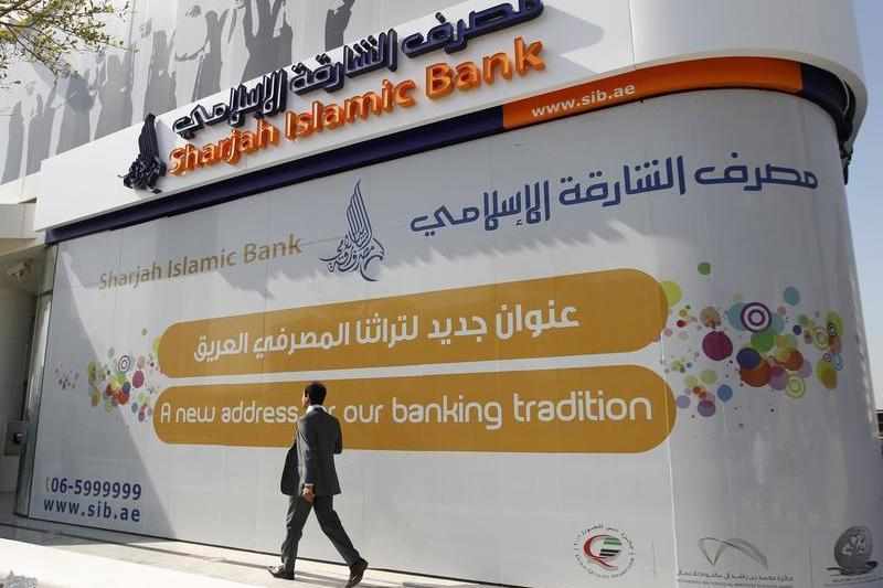 bank,profit,sharjah,banks,islamic