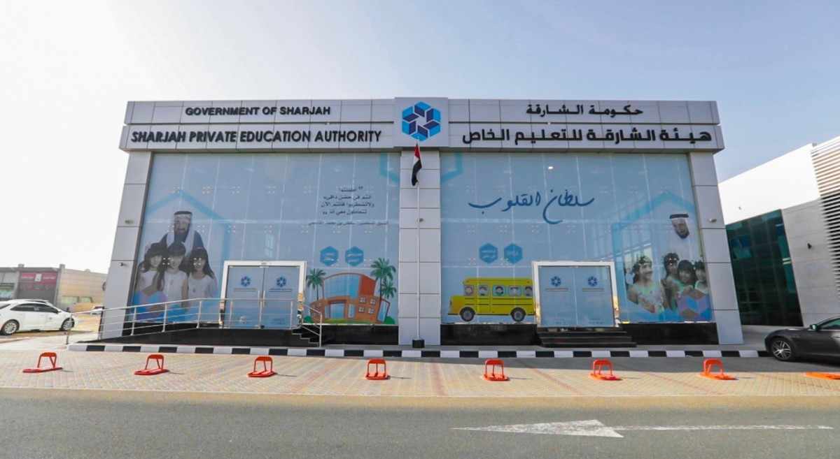 sharjah schools private learning emirate