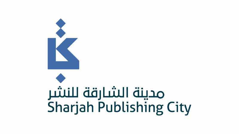 sharjah zone publishing enterprises city
