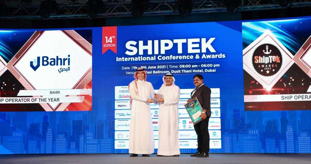 shiptek awards bahri ship operator