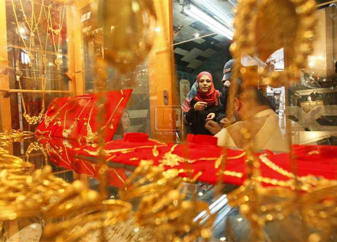egypt,prices,gold,globally,trading