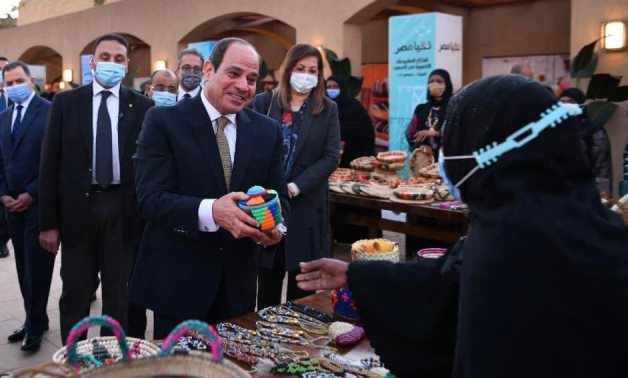 sisi, project, upper, handicraft, ministries, 