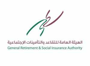 qatar,gcc,committee,insurance,technical