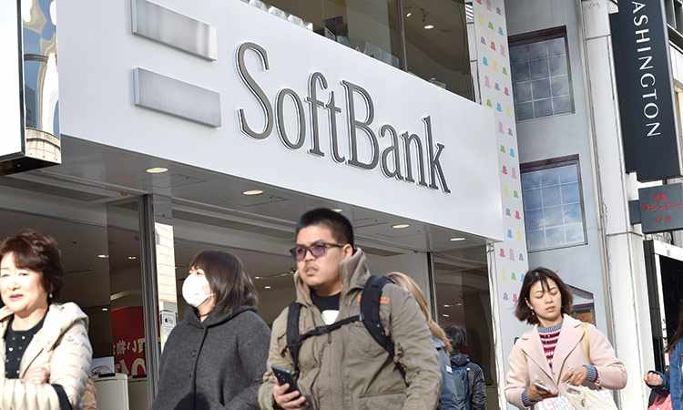 softbank backed holdco spac mortgage