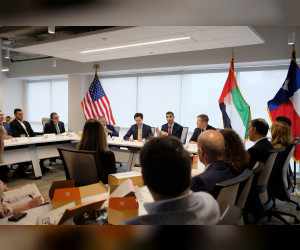 uae,us,investment,tech,opportunities