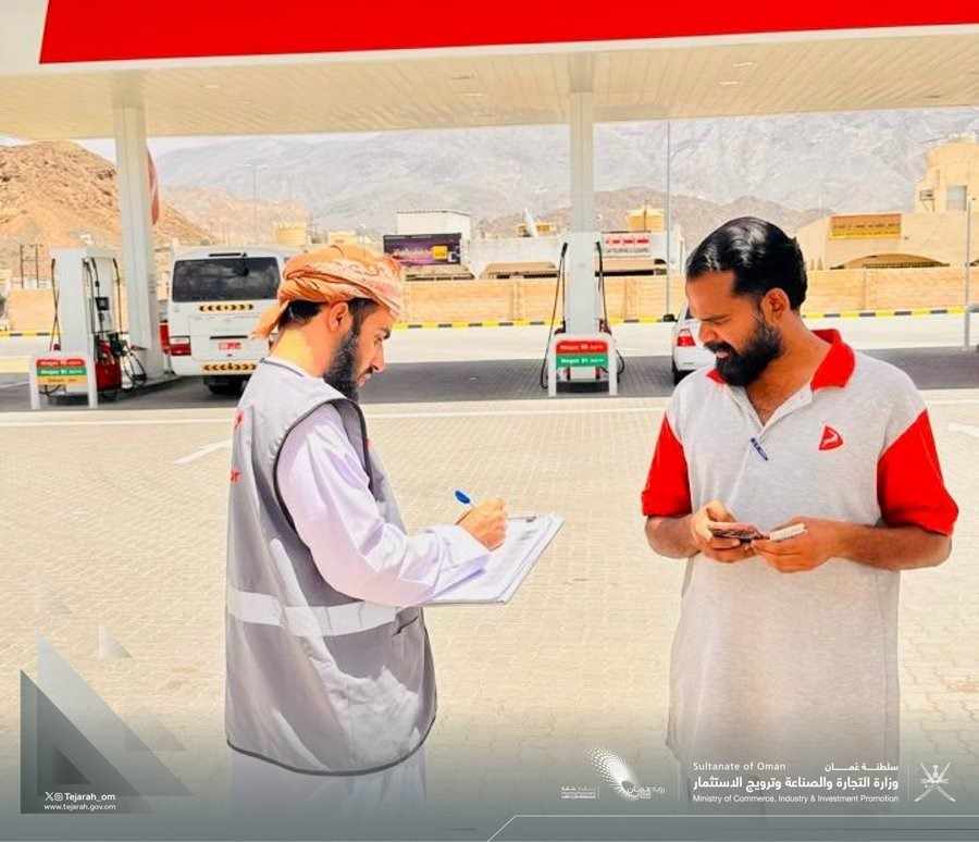 ministry,fuel,oman,stations,north
