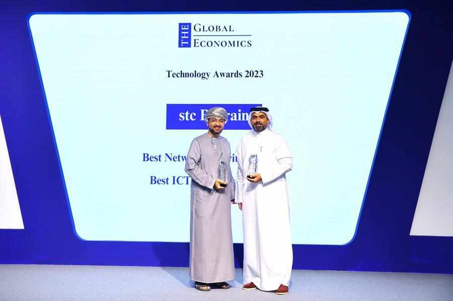 global,bahrain,stc,awards,recognition