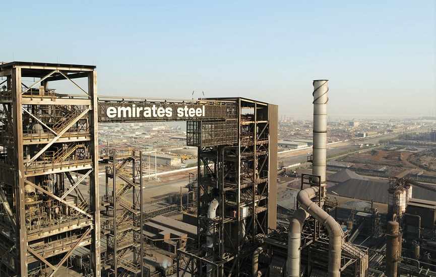 steel, arkan, uae, merger, emirates, 
