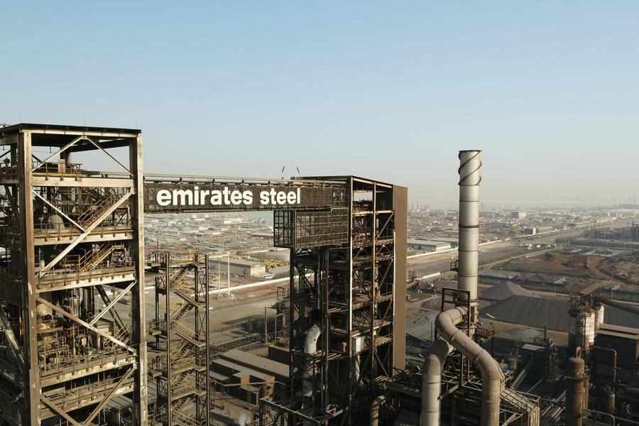 emirates,profit,steel,arkan,compared