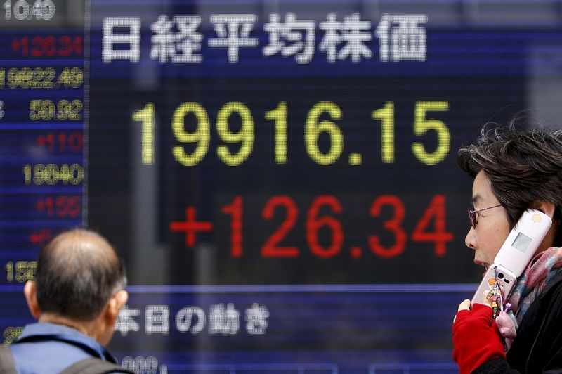stocks trade japan nikkei