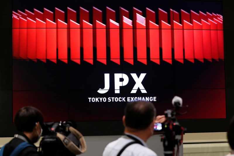 stocks trade japan nikkei