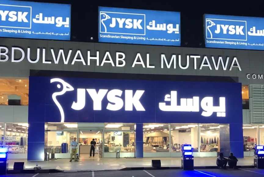 city,kuwait,mall,store,Kuwait