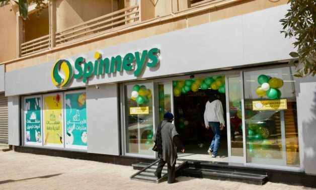 egypt,today,store,spinneys,newest