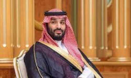 saudi,national,prince,bahrain,strategy