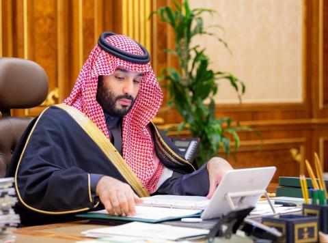 saudi,prince,strategy,program,scholarship