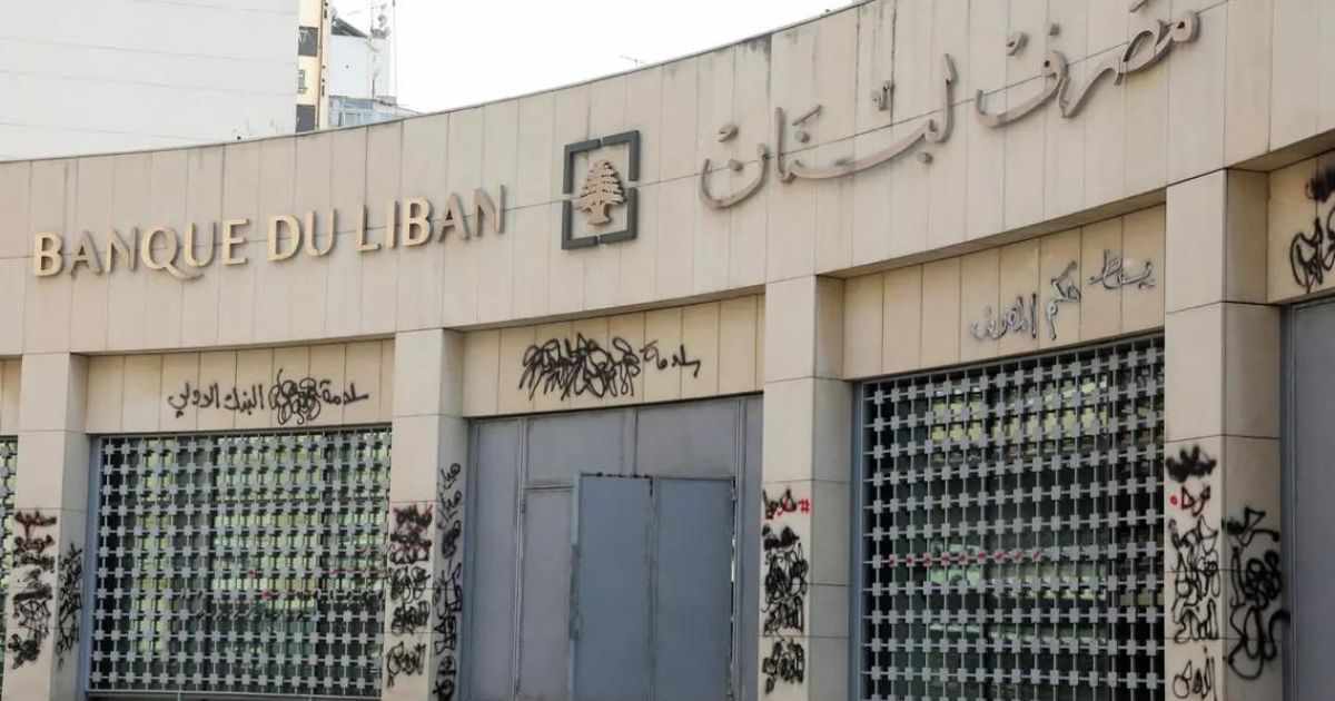 lebanon,bank,employees,announced,strike