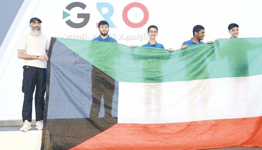 students,gcc,place,olympics,kuwaiti