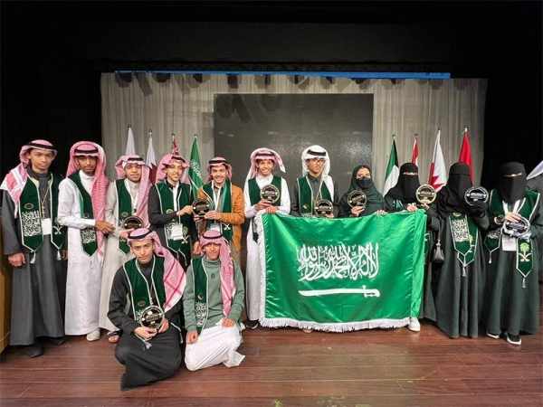 saudi,students,gulf,silver,festival