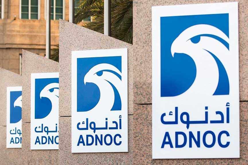 project,financial,water,adnoc,supply
