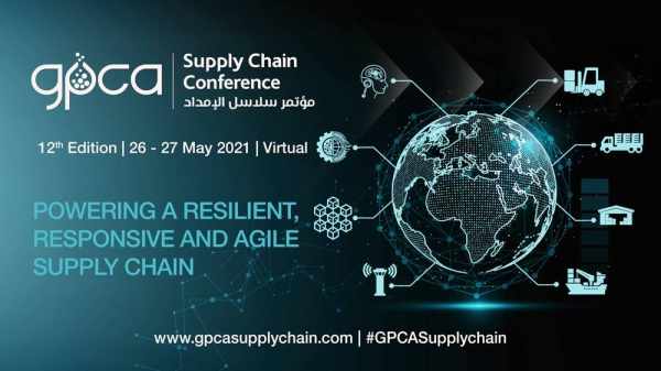 supply chain conference gpca virtual