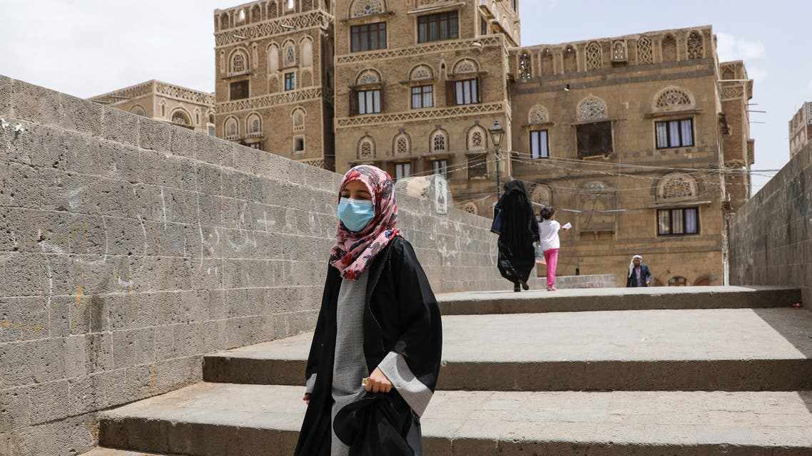 support yemen health regional face