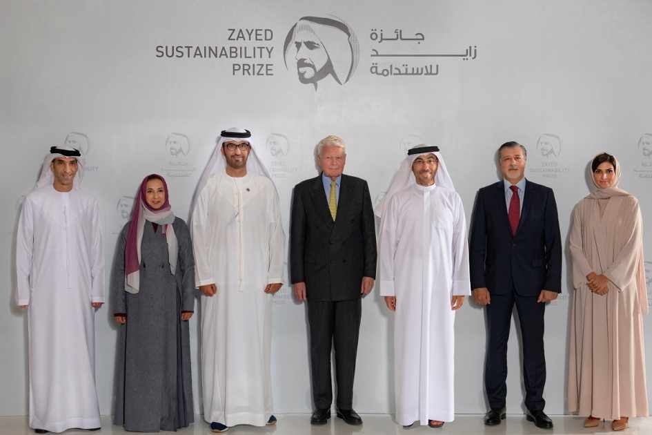 global,prize,sustainability,zayed,finalists