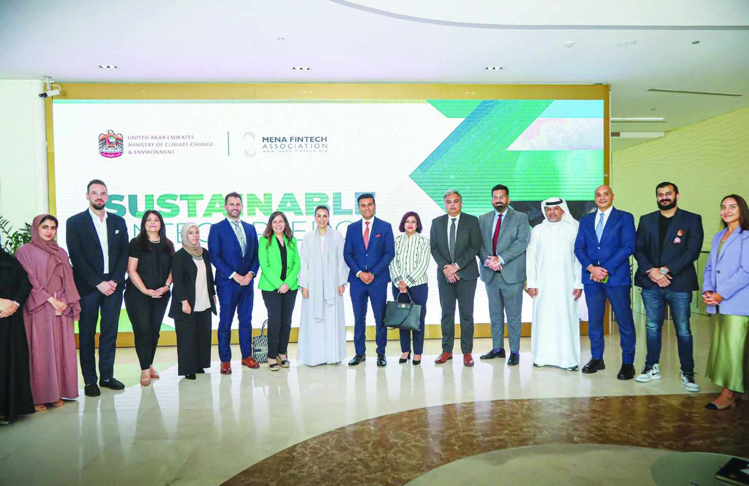 uae,ministry,fintech,launch,sustainable