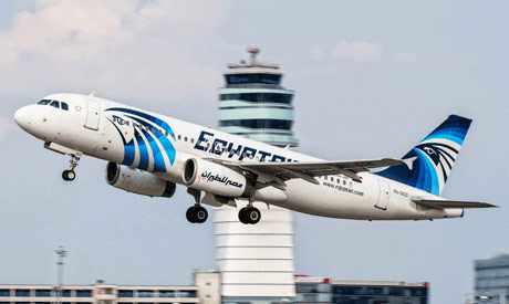 egypt taba flight flights airline