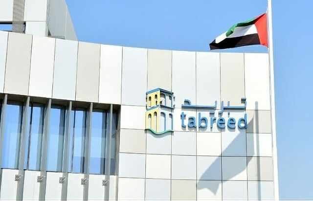 uae,credit,facility,tabreed,secures