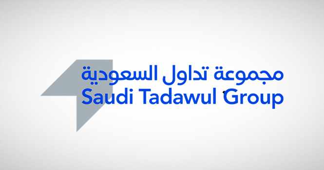 saudi,group,infrastructure,tadawul,enhancements