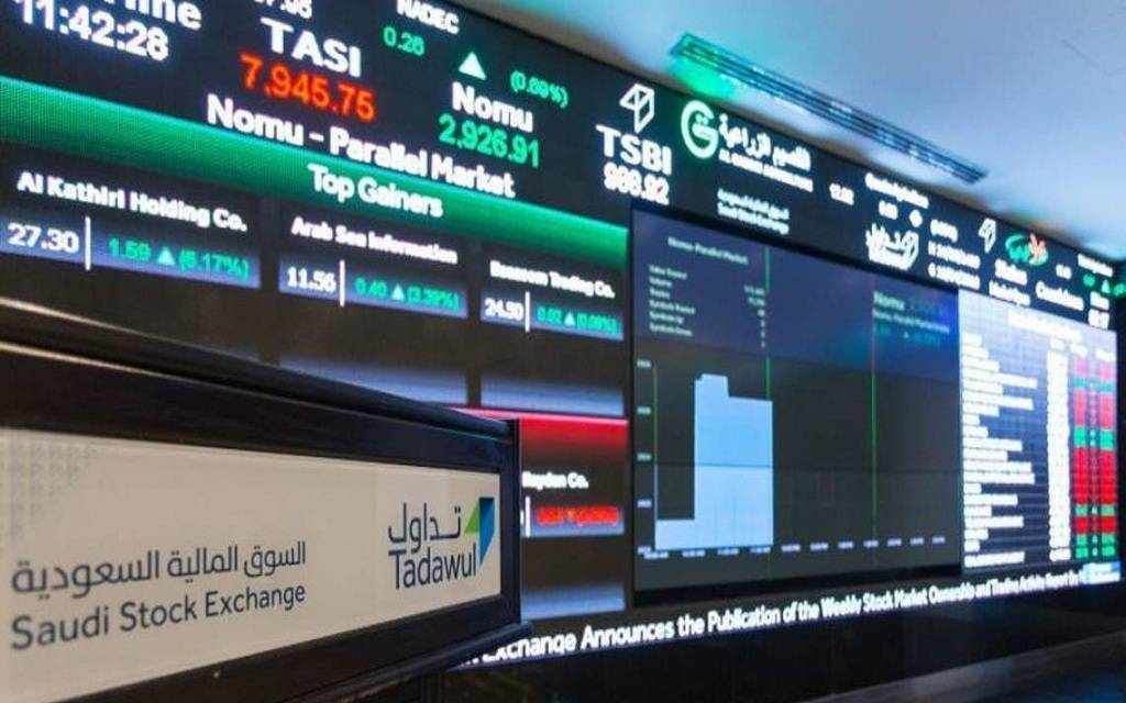 tadawul,listing,securities,market,saudi