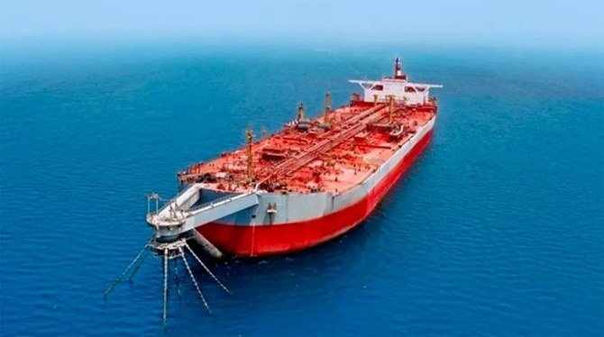 oil tanker urgent safer action