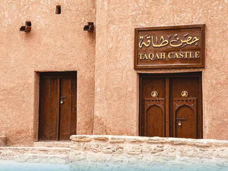 castle,taqah,restored,ministry,castles