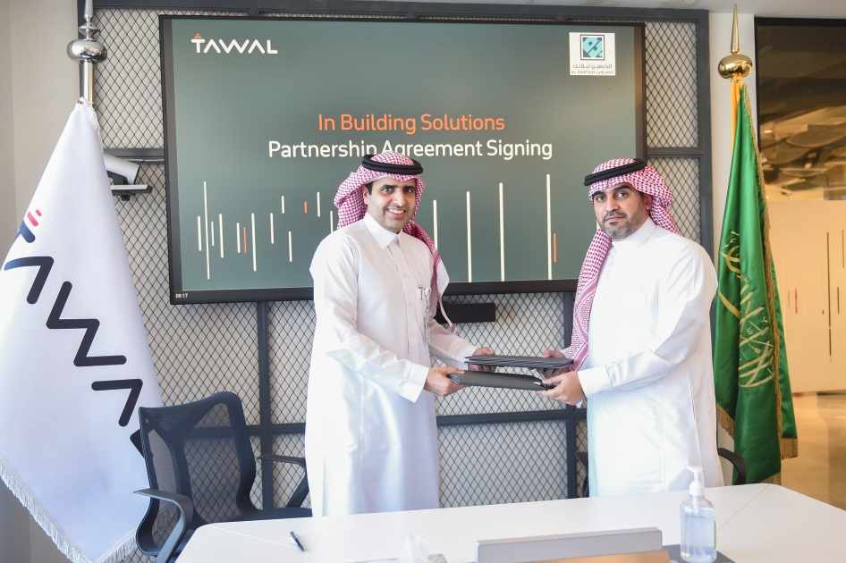 tawal leading ibs partnership building