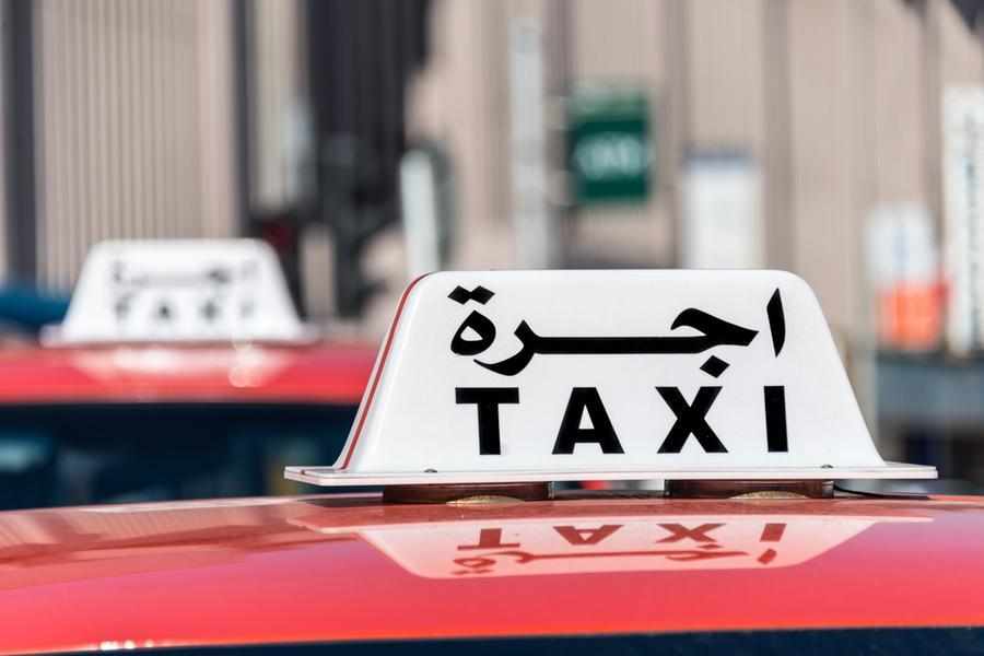 tourism,airport,bahrain,drivers,taxi