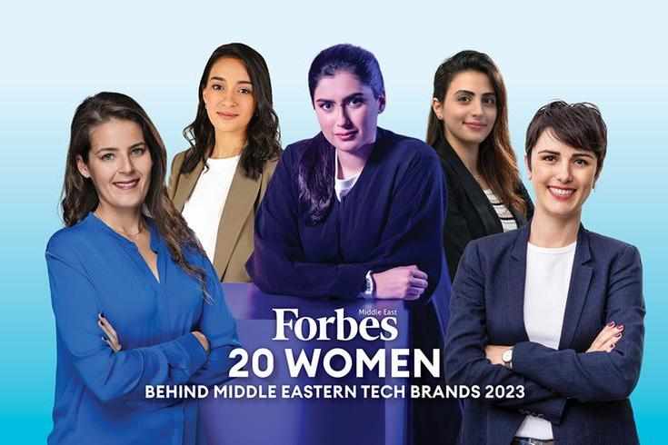 tech,middle,east,women,middle east