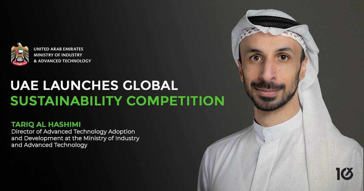 uae,global,competition,sustainability,cop