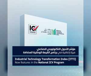 national,technology,index,programme,transformation