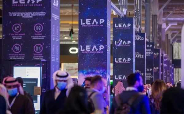 technology,focus,leap,future,saudi