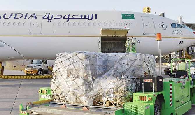 saudi beirut aid plane loaded