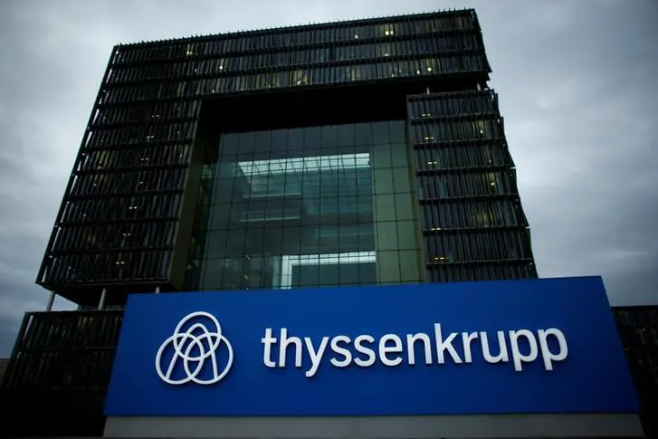 adnoc,mou,thyssenkrupp,cooperate,cracking