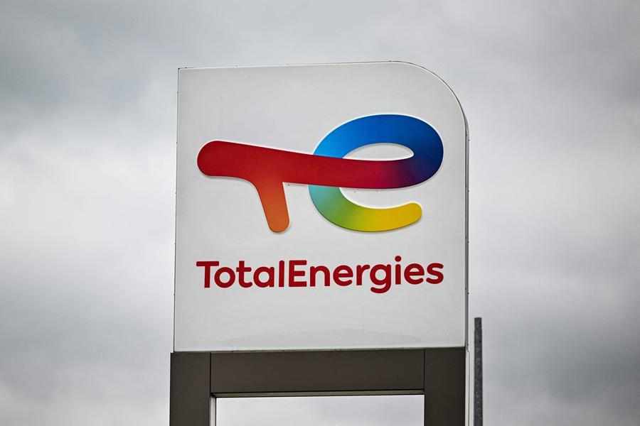 project,iraq,totalenergies,delayed,company