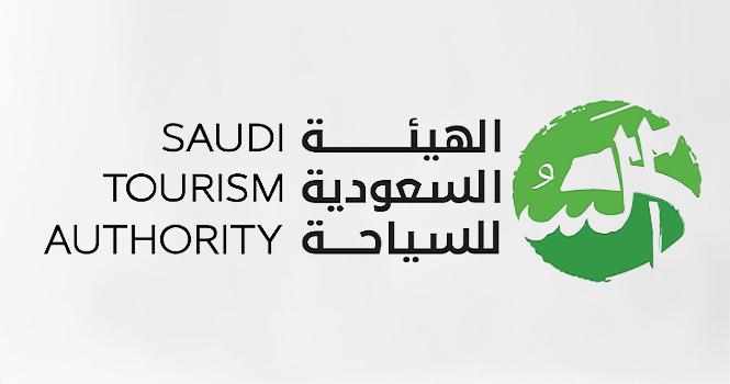 saudi,tourism,authority,mous,strategic