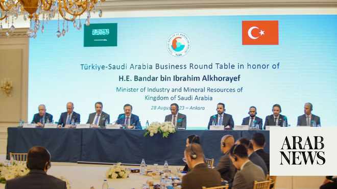saudi,industry,official,visit,resources