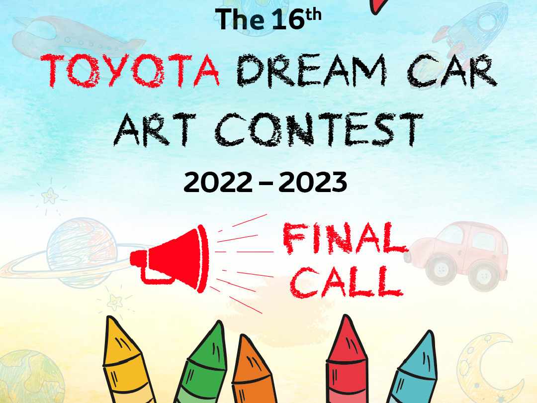 contest,toyota,car,dream,art